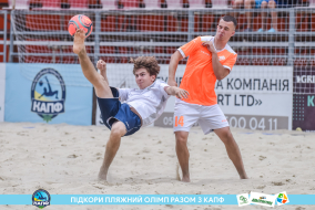 <a href="https://st.getinfootball.com/albums/1088675/667a819cd63b9_1920.jpg" target="_blank">Завантажити оригінал</a>