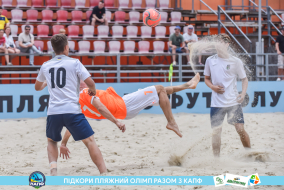 <a href="https://st.getinfootball.com/albums/1088675/667a81a0d3249_1920.jpg" target="_blank">Завантажити оригінал</a>