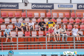 <a href="https://st.getinfootball.com/albums/1088675/667a81aa7647c_1920.jpg" target="_blank">Завантажити оригінал</a>