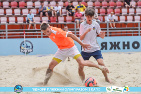 <a href="https://st.getinfootball.com/albums/1088675/667a81aee45c1_1920.jpg" target="_blank">Завантажити оригінал</a>