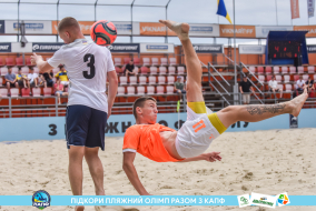 <a href="https://st.getinfootball.com/albums/1088675/667a81b2e8935_1920.jpg" target="_blank">Завантажити оригінал</a>