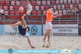 <a href="https://st.getinfootball.com/albums/1088675/667a81b6da0fc_1920.jpg" target="_blank">Завантажити оригінал</a>