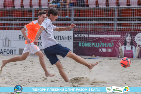 <a href="https://st.getinfootball.com/albums/1088675/667a81bb7fad5_1920.jpg" target="_blank">Завантажити оригінал</a>