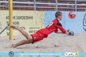 <a href="https://st.getinfootball.com/albums/1088675/667a81c19ab22_1920.jpg" target="_blank">Завантажити оригінал</a>