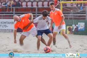 <a href="https://st.getinfootball.com/albums/1088675/667a81ca8752b_1920.jpg" target="_blank">Завантажити оригінал</a>
