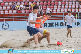 <a href="https://st.getinfootball.com/albums/1088675/667a81cd8fe6a_1920.jpg" target="_blank">Завантажити оригінал</a>