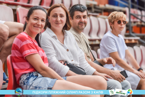 <a href="https://st.getinfootball.com/albums/1088675/667a81dfb8aee_1920.jpg" target="_blank">Завантажити оригінал</a>
