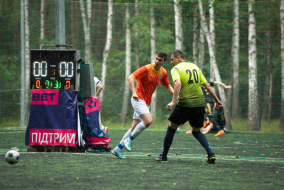 <a href="https://st.getinfootball.com/albums/1088702/667acee0ae613_1920.jpg" target="_blank">Завантажити оригінал</a>