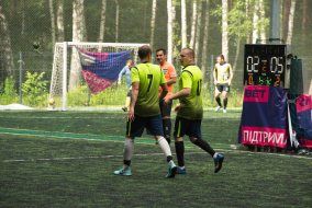 <a href="https://st.getinfootball.com/albums/1088702/667acf1dc5c2b_1920.jpg" target="_blank">Завантажити оригінал</a>
