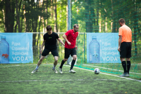 <a href="https://st.getinfootball.com/albums/1088706/667ad21b4a42e_1920.jpg" target="_blank">Завантажити оригінал</a>