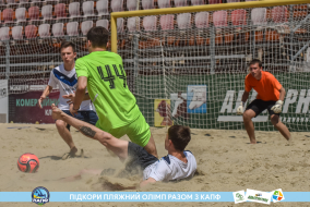 <a href="https://st.getinfootball.com/albums/1088837/6683b75169969_1920.jpg" target="_blank">Завантажити оригінал</a>