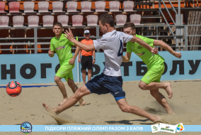 <a href="https://st.getinfootball.com/albums/1088837/6683b75458323_1920.jpg" target="_blank">Завантажити оригінал</a>