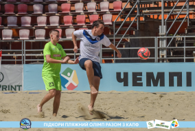 <a href="https://st.getinfootball.com/albums/1088837/6683b75a9bcb5_1920.jpg" target="_blank">Завантажити оригінал</a>