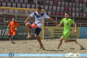<a href="https://st.getinfootball.com/albums/1088837/6683b75d967b9_1920.jpg" target="_blank">Завантажити оригінал</a>