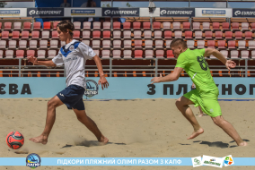 <a href="https://st.getinfootball.com/albums/1088837/6683b7646d0a1_1920.jpg" target="_blank">Завантажити оригінал</a>