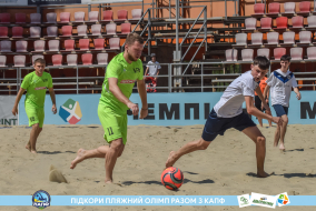 <a href="https://st.getinfootball.com/albums/1088837/6683b76b725b2_1920.jpg" target="_blank">Завантажити оригінал</a>