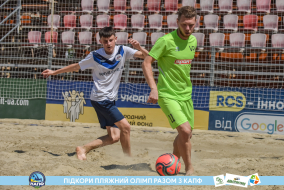 <a href="https://st.getinfootball.com/albums/1088837/6683b76e778ed_1920.jpg" target="_blank">Завантажити оригінал</a>