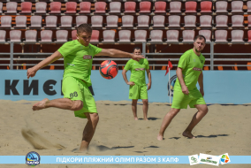 <a href="https://st.getinfootball.com/albums/1088837/6683b77a78fed_1920.jpg" target="_blank">Завантажити оригінал</a>