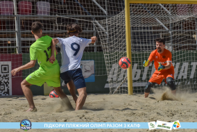 <a href="https://st.getinfootball.com/albums/1088837/6683b77daf634_1920.jpg" target="_blank">Завантажити оригінал</a>