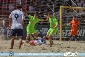<a href="https://st.getinfootball.com/albums/1088837/6683b781d950c_1920.jpg" target="_blank">Завантажити оригінал</a>