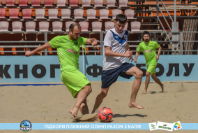 <a href="https://st.getinfootball.com/albums/1088837/6683b786c9525_1920.jpg" target="_blank">Завантажити оригінал</a>