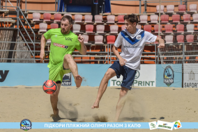 <a href="https://st.getinfootball.com/albums/1088837/6683b7a27890e_1920.jpg" target="_blank">Завантажити оригінал</a>