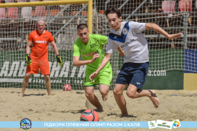 <a href="https://st.getinfootball.com/albums/1088837/6683b7a5872ec_1920.jpg" target="_blank">Завантажити оригінал</a>