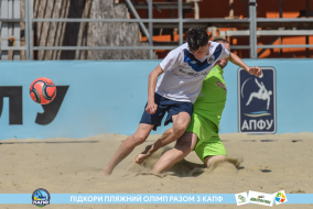 <a href="https://st.getinfootball.com/albums/1088837/6683b7ac5add8_1920.jpg" target="_blank">Завантажити оригінал</a>