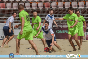 <a href="https://st.getinfootball.com/albums/1088837/6683b7b256dc0_1920.jpg" target="_blank">Завантажити оригінал</a>