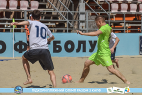 <a href="https://st.getinfootball.com/albums/1088837/6683b7c714095_1920.jpg" target="_blank">Завантажити оригінал</a>