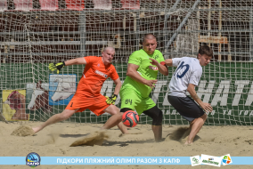 <a href="https://st.getinfootball.com/albums/1088837/6683b7ce879c6_1920.jpg" target="_blank">Завантажити оригінал</a>