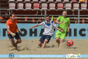 <a href="https://st.getinfootball.com/albums/1088837/6683b7d48bff2_1920.jpg" target="_blank">Завантажити оригінал</a>