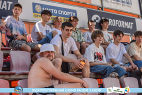 <a href="https://st.getinfootball.com/albums/1088838/6683b75a89246_1920.jpg" target="_blank">Завантажити оригінал</a>