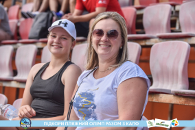 <a href="https://st.getinfootball.com/albums/1088838/6683b771a10bf_1920.jpg" target="_blank">Завантажити оригінал</a>