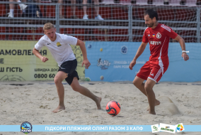 <a href="https://st.getinfootball.com/albums/1088838/6683b7a3bcefe_1920.jpg" target="_blank">Завантажити оригінал</a>