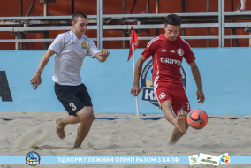 <a href="https://st.getinfootball.com/albums/1088838/6683b7b07c17f_1920.jpg" target="_blank">Завантажити оригінал</a>
