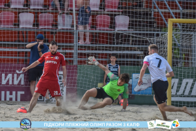 <a href="https://st.getinfootball.com/albums/1088838/6683b7b9b7be8_1920.jpg" target="_blank">Завантажити оригінал</a>