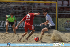 <a href="https://st.getinfootball.com/albums/1088838/6683b7c06ccae_1920.jpg" target="_blank">Завантажити оригінал</a>