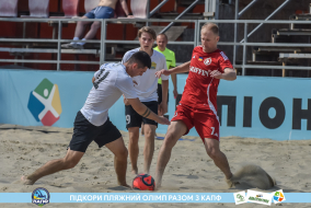 <a href="https://st.getinfootball.com/albums/1088838/6683b7c3a3eec_1920.jpg" target="_blank">Завантажити оригінал</a>