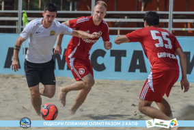 <a href="https://st.getinfootball.com/albums/1088838/6683b7c83fd3a_1920.jpg" target="_blank">Завантажити оригінал</a>