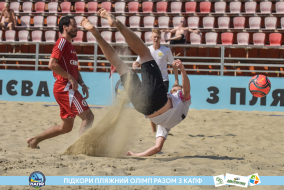 <a href="https://st.getinfootball.com/albums/1088838/6683b7d07b544_1920.jpg" target="_blank">Завантажити оригінал</a>