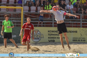 <a href="https://st.getinfootball.com/albums/1088838/6683b7d4b2d5a_1920.jpg" target="_blank">Завантажити оригінал</a>