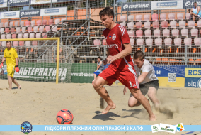 <a href="https://st.getinfootball.com/albums/1088838/6683b93b5cb41_1920.jpg" target="_blank">Завантажити оригінал</a>
