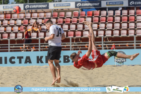 <a href="https://st.getinfootball.com/albums/1088838/6683b945a1410_1920.jpg" target="_blank">Завантажити оригінал</a>