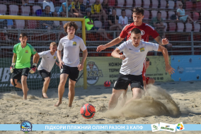 <a href="https://st.getinfootball.com/albums/1088838/6683b94a1b77c_1920.jpg" target="_blank">Завантажити оригінал</a>