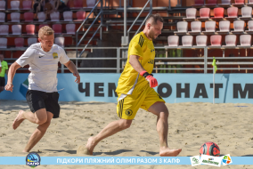 <a href="https://st.getinfootball.com/albums/1088838/6683b94e39309_1920.jpg" target="_blank">Завантажити оригінал</a>