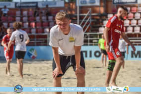 <a href="https://st.getinfootball.com/albums/1088838/6683b95189d95_1920.jpg" target="_blank">Завантажити оригінал</a>