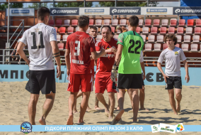 <a href="https://st.getinfootball.com/albums/1088838/6683b9556426d_1920.jpg" target="_blank">Завантажити оригінал</a>