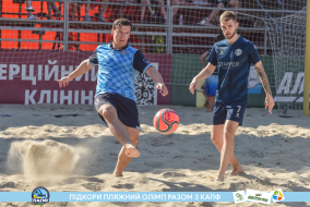 <a href="https://st.getinfootball.com/albums/1088840/6683b8bbdcc67_1920.jpg" target="_blank">Завантажити оригінал</a>