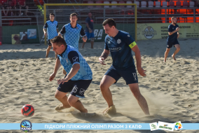 <a href="https://st.getinfootball.com/albums/1088840/6683b8c16634a_1920.jpg" target="_blank">Завантажити оригінал</a>